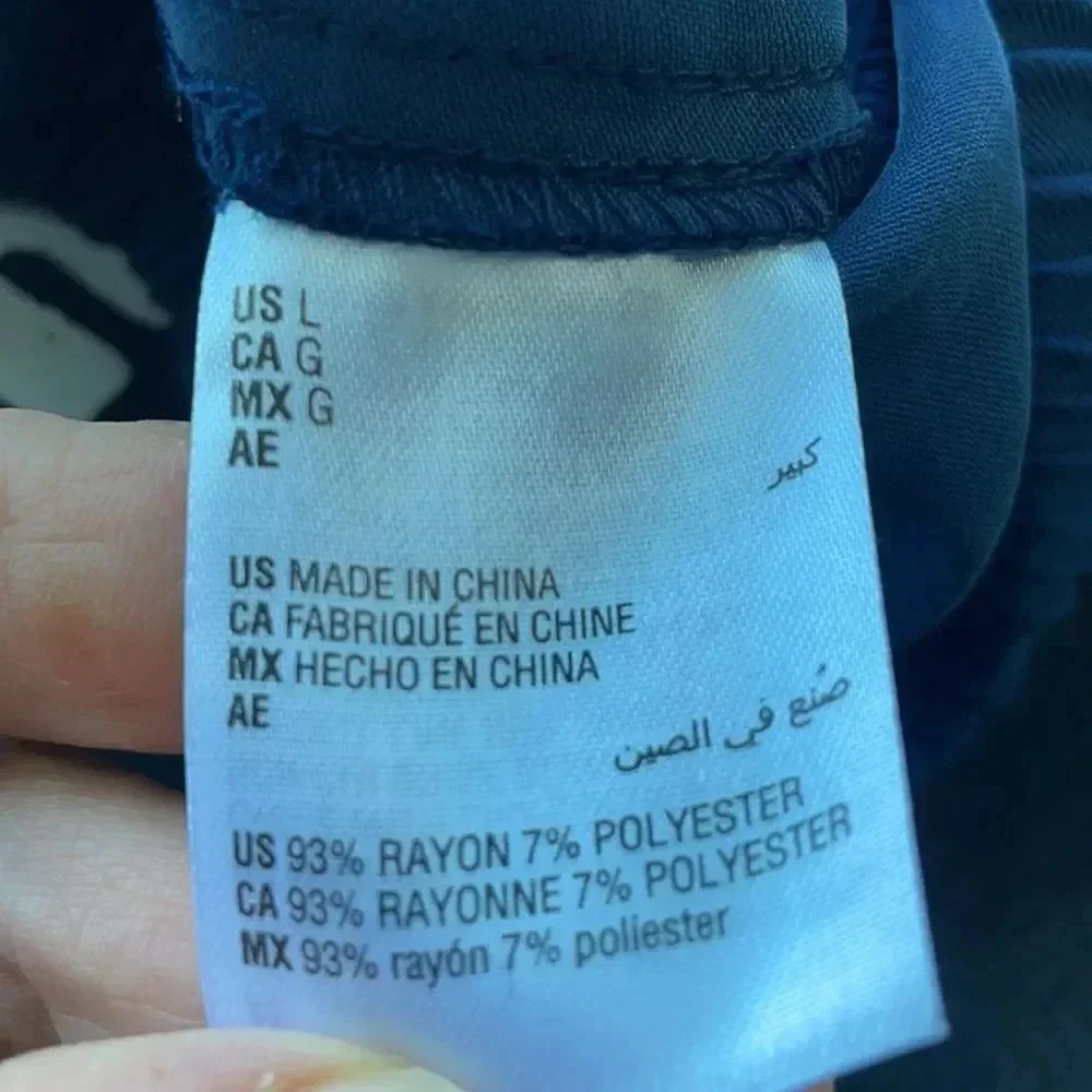 INC International Concepts navy utility jogger pants, cargo pockets. Women’s L